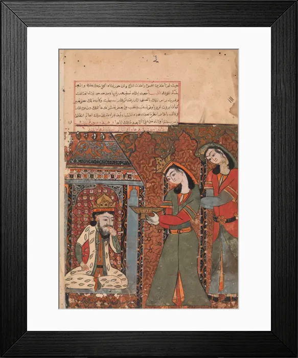 Framed Print : Ilar (or Irakht) About to Throw the Bowl of Rice at the King Framed Print : Ilar (or Irakht) About to Throw the Bowl of Rice at the King