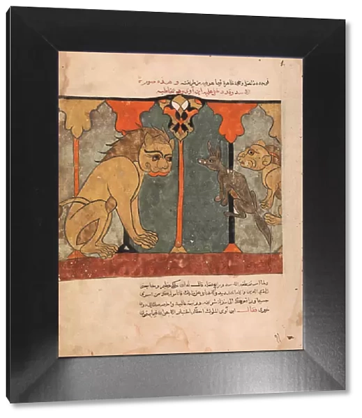 The Lion-King Recruits the Ascetic Jackal, Folio from a Kalila wa Dimna, 18th century