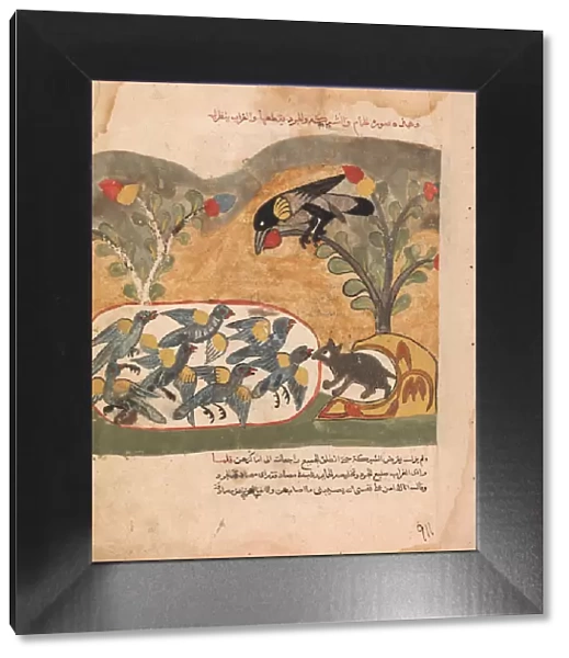 The Mouse Gnaws the Net Imprisoning the Doves, Folio from a Kalila wa Dimna, 18th century