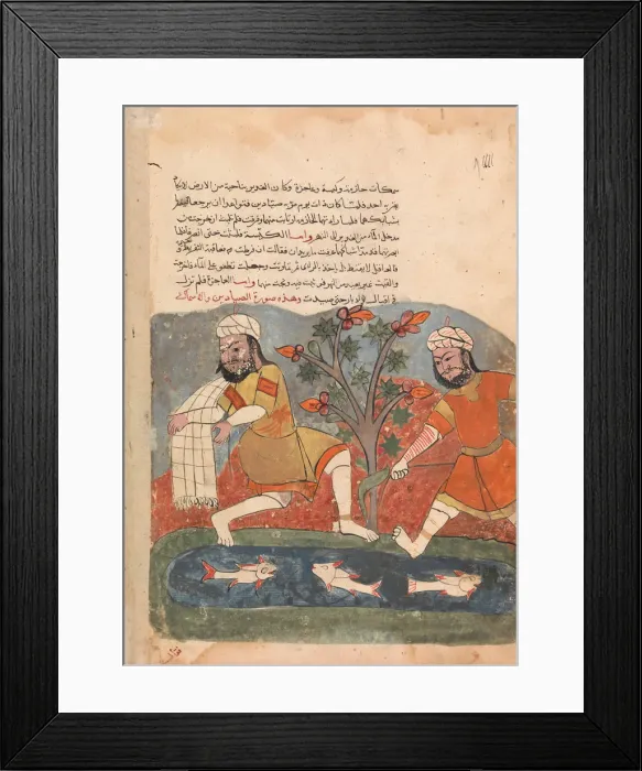Framed Print : The Fish and the Fisherman, Folio from a Kalila wa Dimna, 18th century. Creator: Unknown Framed Print : The Fish and the Fisherman, Folio from a Kalila wa Dimna, 18th century. Creator: Unknown