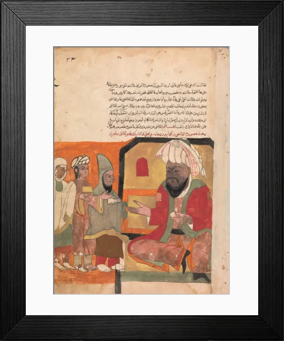 Framed Print : Folio from a Kalila wa Dimna, 18th century. Creator: Unknown Framed Print : Folio from a Kalila wa Dimna, 18th century. Creator: Unknown