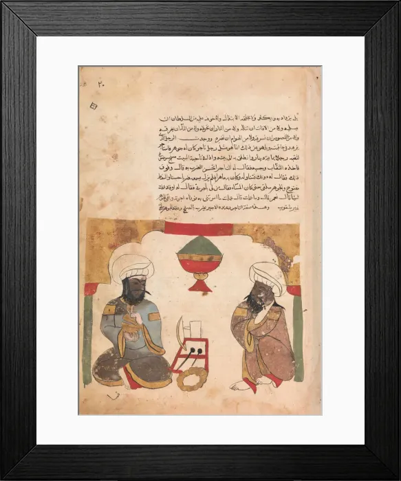 Framed Print : The Merchant Listens to the Workman Playing Cymbals, Folio from a Kalila wa Dimna Framed Print : The Merchant Listens to the Workman Playing Cymbals, Folio from a Kalila wa Dimna