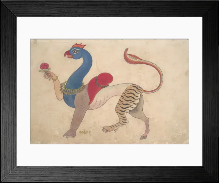 Framed Print : Navagunjara, a Universal Form of Krishna, ca. 1835. Creator: Unknown Framed Print : Navagunjara, a Universal Form of Krishna, ca. 1835. Creator: Unknown