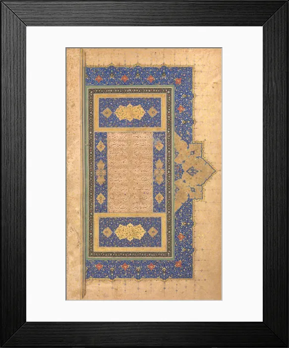 Framed Print : Illuminated Frontispiece of a Bustan of Sa di, dated A. H. 920 / A. D. 1514 Framed Print : Illuminated Frontispiece of a Bustan of Sa di, dated A. H. 920 / A. D. 1514