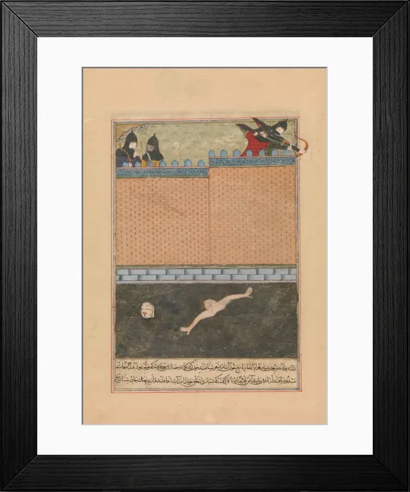 Framed Print : Siege of Baghdad, Folio from a Dispersed copy of the Zafarnama... 839 A.H. / A.D Framed Print : Siege of Baghdad, Folio from a Dispersed copy of the Zafarnama... 839 A.H. / A.D