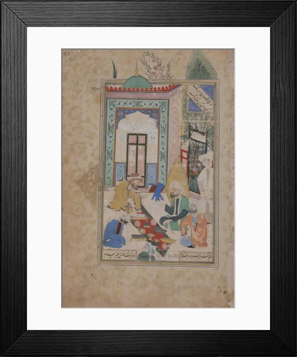 Framed Print : A Fire-Worshipper Received at the Board of Abraham the Patriarch, Folio from a Bustan Framed Print : A Fire-Worshipper Received at the Board of Abraham the Patriarch, Folio from a Bustan