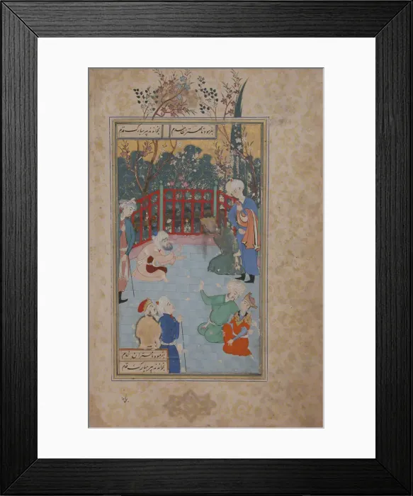Framed Print : A Religious Devotee Summoned to Pray for the Kings Recovery, Folio from a Bustan Framed Print : A Religious Devotee Summoned to Pray for the Kings Recovery, Folio from a Bustan