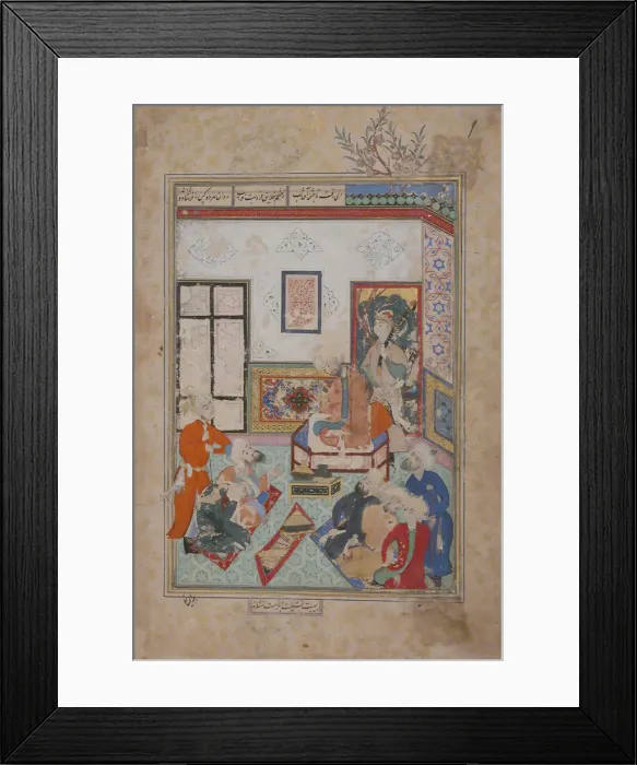 Framed Print : King Salih of Syria Entertaining Two Dervishes, Folio from a Bustan (Orchard) of Sa di Framed Print : King Salih of Syria Entertaining Two Dervishes, Folio from a Bustan (Orchard) of Sa di