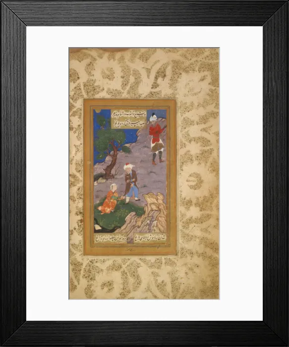 Framed Print : Bustan (Orchard) of Sa di, dated A. H. 936  /  A. D. 1529 with later additions