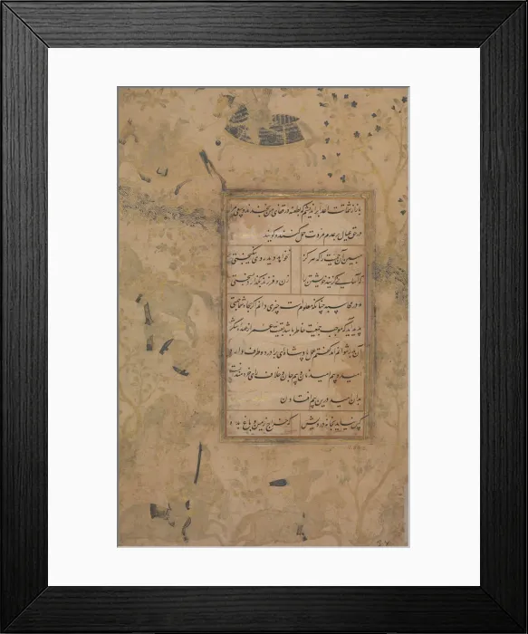 Framed Print : Page of Calligraphy from an Anthology of Poetry by Sa di and Hafiz, late 15th century Framed Print : Page of Calligraphy from an Anthology of Poetry by Sa di and Hafiz, late 15th century