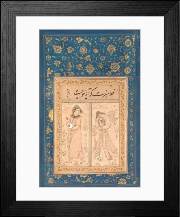 Framed Print : The Old man and the Youth, second quarter 17th century. Creator: Riza Framed Print : The Old man and the Youth, second quarter 17th century. Creator: Riza