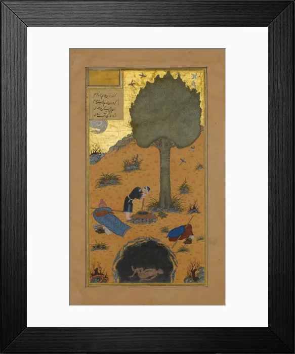 Framed Print : How a Braggart was Drowned in a Well, Folio 33v from a Haft Paikar... ca. 1430 Framed Print : How a Braggart was Drowned in a Well, Folio 33v from a Haft Paikar... ca. 1430