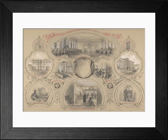 Framed Print : The main telegraph office newly built in St. Petersburg and opened 14 October 1862, 1862 Framed Print : The main telegraph office newly built in St. Petersburg and opened 14 October 1862, 1862