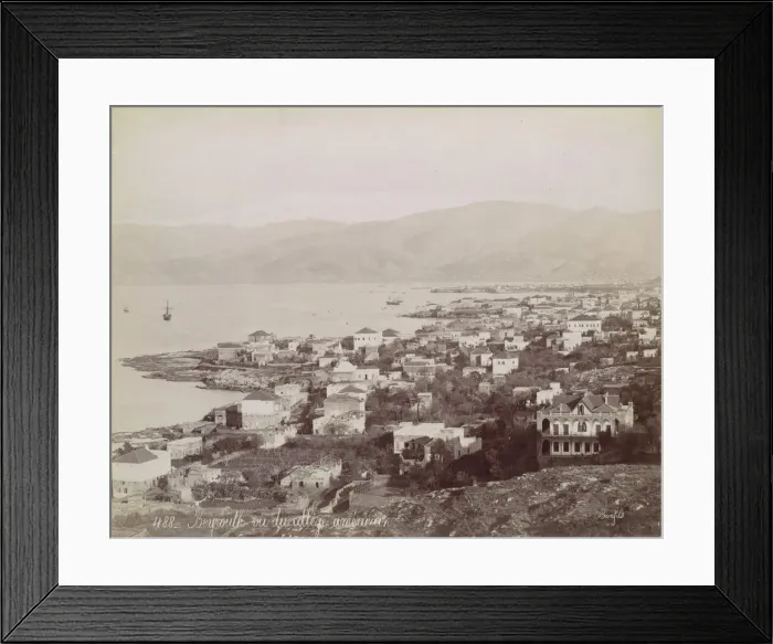 Framed Print : Beyrouth. Vu du college americain, ca. 1870. Creator: Felix Bonfils Framed Print : Beyrouth. Vu du college americain, ca. 1870. Creator: Felix Bonfils