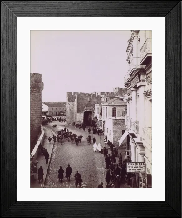 Framed Print : Interieur de la Porte de Jaffa, ca. 1870. Creator: Felix Bonfils Framed Print : Interieur de la Porte de Jaffa, ca. 1870. Creator: Felix Bonfils