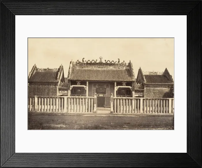 Framed Print : Pagode de la Ville Chinoise, 1866. Creator: Emile Gsell Framed Print : Pagode de la Ville Chinoise, 1866. Creator: Emile Gsell