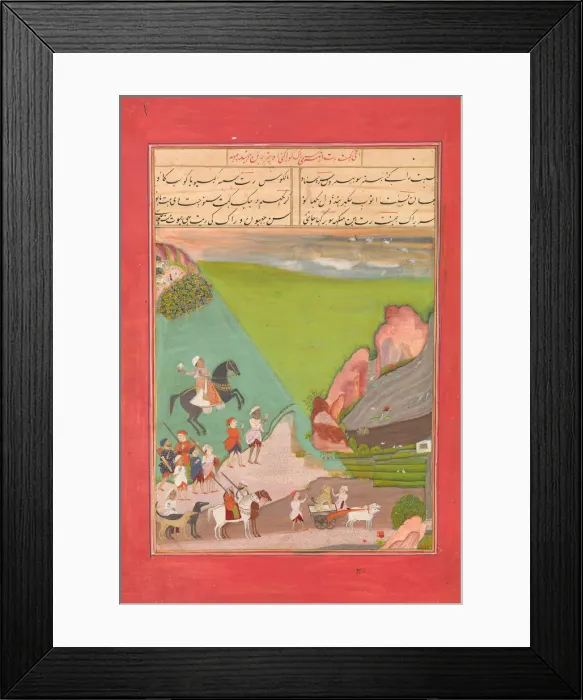 Framed Print : A Prince out Hawking with a Group of Attendants and a Leopard, Folio Framed Print : A Prince out Hawking with a Group of Attendants and a Leopard, Folio