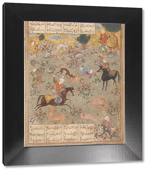 Bahram Gur Shows His Skill Hunting, while Fitna Watches, Folio from a Haft