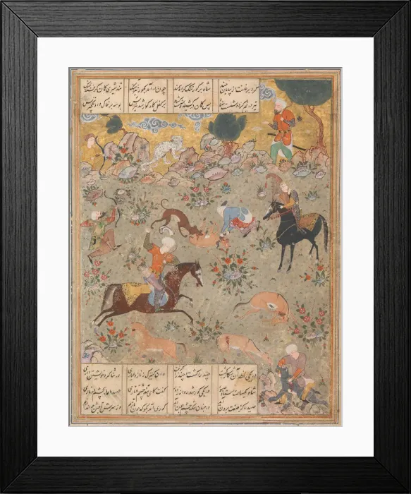 Framed Print : Bahram Gur Shows His Skill Hunting, while Fitna Watches, Folio from a Haft Framed Print : Bahram Gur Shows His Skill Hunting, while Fitna Watches, Folio from a Haft