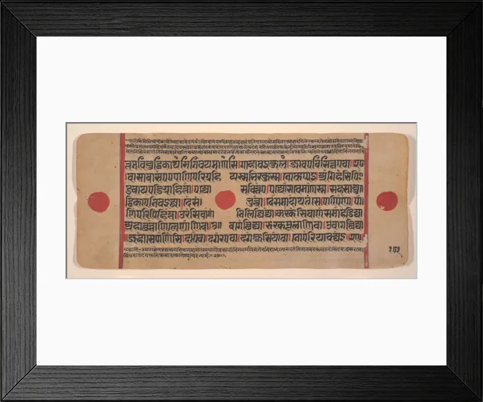 Framed Print : Page from a Dispersed Kalpa Sutra (Jain Book of Rituals), 15th century. Creator: Unknown Framed Print : Page from a Dispersed Kalpa Sutra (Jain Book of Rituals), 15th century. Creator: Unknown