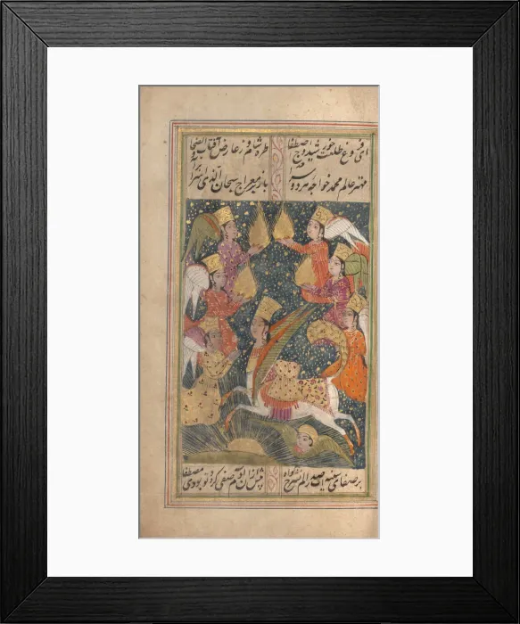 Framed Print : Divan (Anthology) of Hafiz, last quarter 18th century. Creator: Unknown Framed Print : Divan (Anthology) of Hafiz, last quarter 18th century. Creator: Unknown