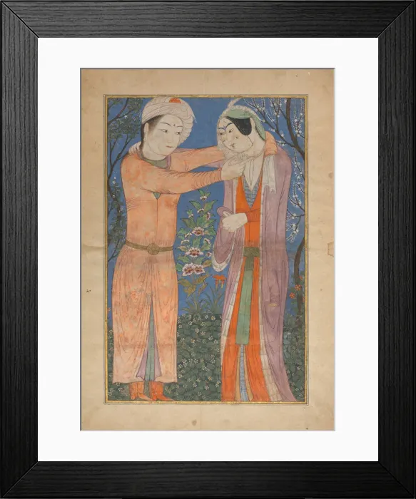 Framed Print : Princely Couple, 1400-1405. Creator: Unknown Framed Print : Princely Couple, 1400-1405. Creator: Unknown