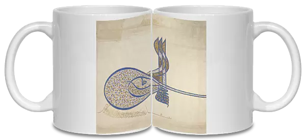 Tughra (Insignia) of Sultan Süleiman the Magnificent (r. 1520-66), ca. 1555-60