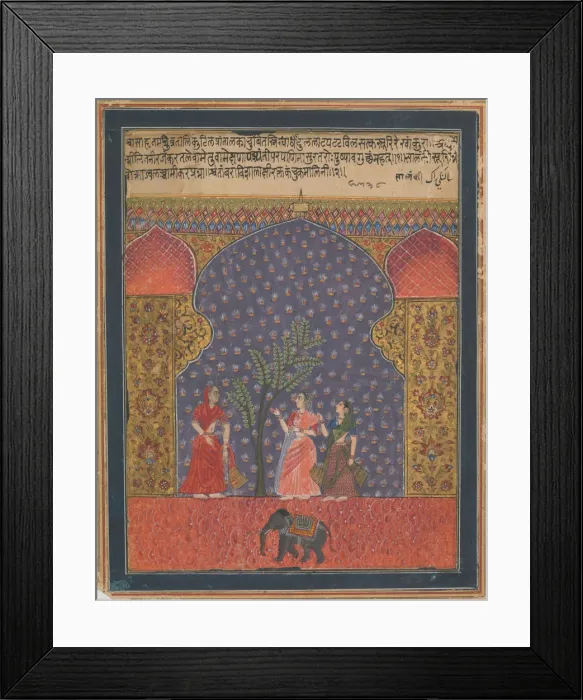 Framed Print : Solanki Raga, Folio from a Ragamala, ca. 1590. Creator: Unknown Framed Print : Solanki Raga, Folio from a Ragamala, ca. 1590. Creator: Unknown
