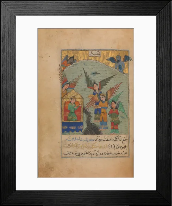 Framed Print : Illustrated Manuscript, dated A. H. 815 / A. D. 1412. Creator: Unknown Framed Print : Illustrated Manuscript, dated A. H. 815 / A. D. 1412. Creator: Unknown