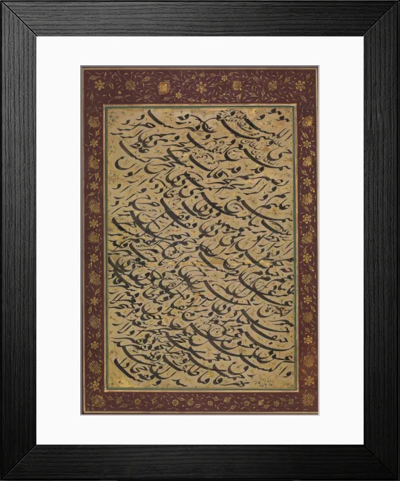 Framed Print : Album Leaf with Calligraphic Exercise (siyah mashq), dated A. H. 1258 / A. D. 1842-3 Framed Print : Album Leaf with Calligraphic Exercise (siyah mashq), dated A. H. 1258 / A. D. 1842-3