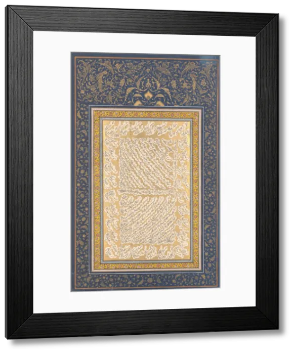 Framed Print : Album Leaf of Shekasteh-ye Nasta liq, first half 19th century Framed Print : Album Leaf of Shekasteh-ye Nasta liq, first half 19th century