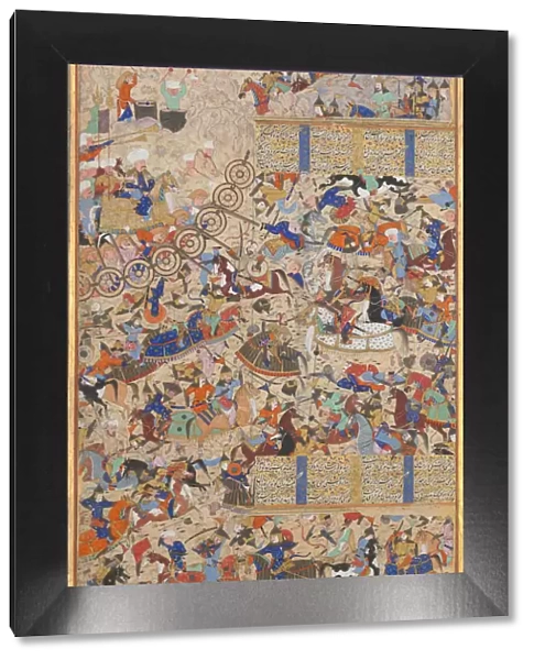 Battle Between Iranians and Turanians, Folio from a Shahnama (Book of Kings), 1562-83
