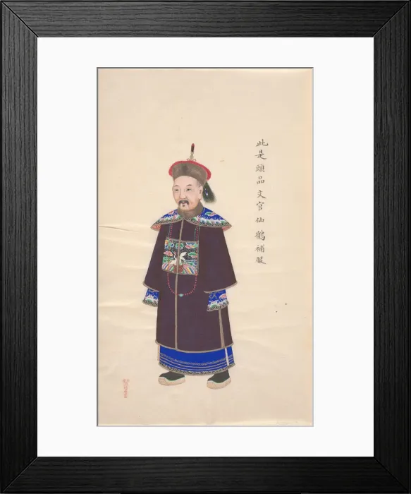 Framed Print : Collection of Paintings showing Military Officials. Creator: Unknown