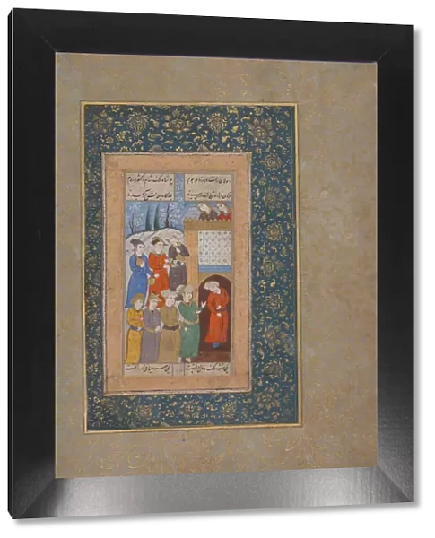 Adam and Four Prophets, 17th century. Creator: Unknown