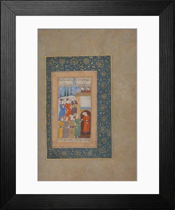 Framed Print : Adam and Four Prophets, 17th century. Creator: Unknown Framed Print : Adam and Four Prophets, 17th century. Creator: Unknown