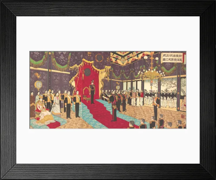 Framed Print : View of the Issuance of the State Constitution in the State Chamber of Framed Print : View of the Issuance of the State Constitution in the State Chamber of