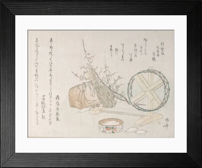 Framed Print : Spinning Wheel and Spools, 19th century. 19th century. Creator: Shinsai Framed Print : Spinning Wheel and Spools, 19th century. 19th century. Creator: Shinsai