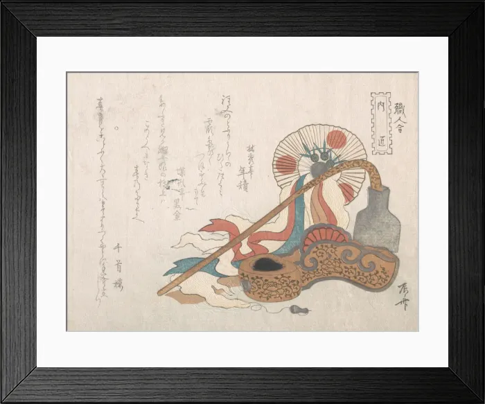Framed Print : Tools for the Carpenter, 19th century. 19th century. Creator: Shinsai Framed Print : Tools for the Carpenter, 19th century. 19th century. Creator: Shinsai