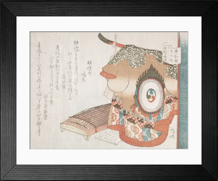 Framed Print : Dance Robe and Koto (Zither) Representing the Wealthy Man of Yahagi from the Joru Framed Print : Dance Robe and Koto (Zither) Representing the Wealthy Man of Yahagi from the Joru