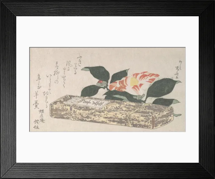 Framed Print : Camellia Flower and Yokan (a sort of bean jelly) Wrapped in Bamboo Skin, 1811. 1811 Framed Print : Camellia Flower and Yokan (a sort of bean jelly) Wrapped in Bamboo Skin, 1811. 1811