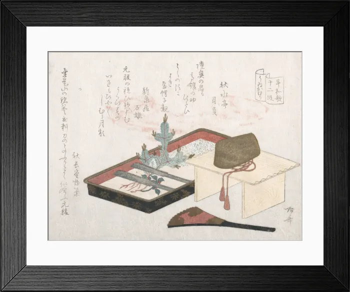 Framed Print : Crown on a Table, Lacquer Tray with Young Pine and Fan, 19th century. 19th century Framed Print : Crown on a Table, Lacquer Tray with Young Pine and Fan, 19th century. 19th century