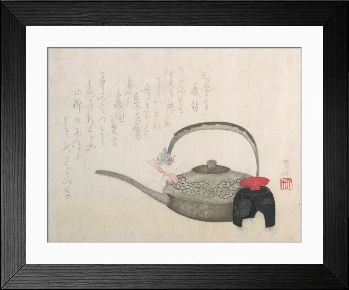 Framed Print : Wine-pot and Cup for the New Year Ceremony, 19th century. 19th century. Creator: Shinsai Framed Print : Wine-pot and Cup for the New Year Ceremony, 19th century. 19th century. Creator: Shinsai