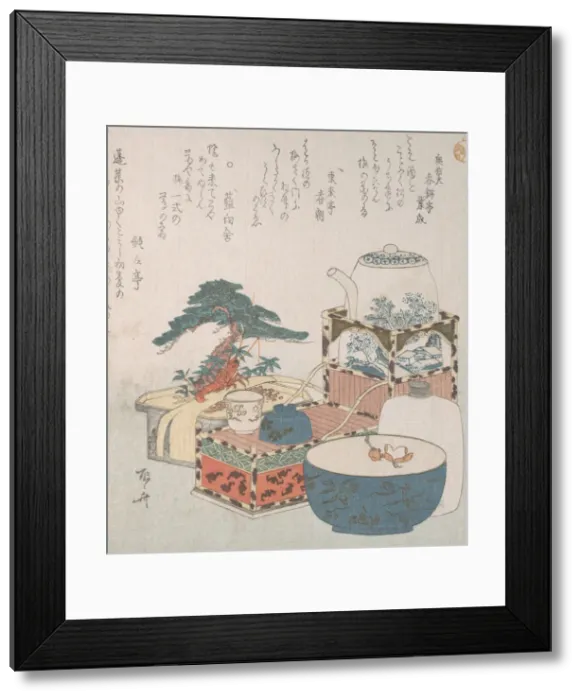 Framed Print : Utensils with Decorations for the New Year, 19th century. 19th century. Creator: Shinsai Framed Print : Utensils with Decorations for the New Year, 19th century. 19th century. Creator: Shinsai