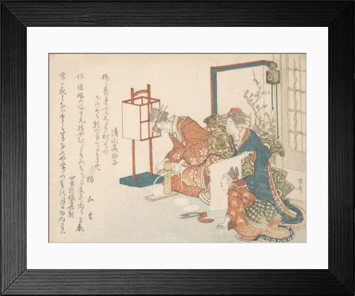Framed Print : Print, 1750-1835. 1750-1835. Creator: Shinsai Framed Print : Print, 1750-1835. 1750-1835. Creator: Shinsai