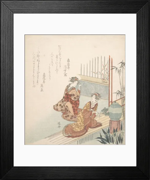 Framed Print : Early Spring, 1750-1835. 1750-1835. Creator: Shinsai Framed Print : Early Spring, 1750-1835. 1750-1835. Creator: Shinsai