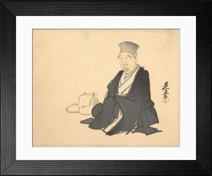 Framed Print : Portrait of Rikyu (?), ca. 1875. ca. 1875. Creator: Shibata Zeshin Framed Print : Portrait of Rikyu (?), ca. 1875. ca. 1875. Creator: Shibata Zeshin