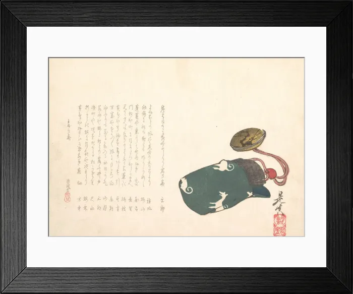 Framed Print : Inro Partly in a Green Bag with Pattern of White Foxes, 1862 (Dog Year). 1862 (Dog Year) Framed Print : Inro Partly in a Green Bag with Pattern of White Foxes, 1862 (Dog Year). 1862 (Dog Year)