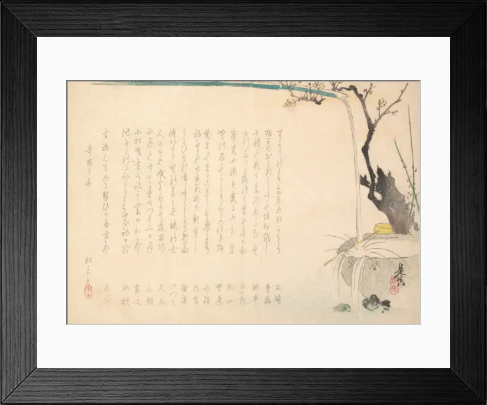 Framed Print : Surimono, ca. 1860. ca. 1860. Creator: Shibata Zeshin