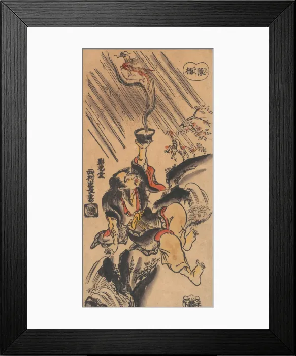 Framed Print : The Chinese sennin Ch en Nan (Japanese Chinnan'), ca. 1722. ca. 1722 Framed Print : The Chinese sennin Ch en Nan (Japanese Chinnan'), ca. 1722. ca. 1722