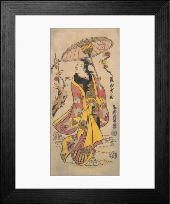 Framed Print : The Actor Arashi Wakano, ca. 1738. ca. 1738. Creator: Nishimura Shigenaga Framed Print : The Actor Arashi Wakano, ca. 1738. ca. 1738. Creator: Nishimura Shigenaga